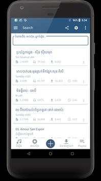 Khmer Music screenshot 7