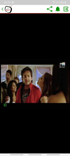 Tv Maroc | تلفاز محمول screenshot 4