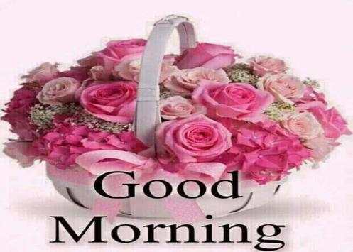 Good Morning Images Gif Animated Flower  Roses 4K screenshot 2