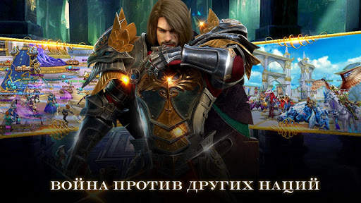 Mia Online скриншот 2