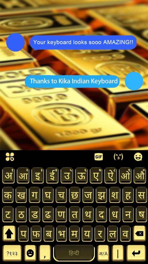 BlackGold Keyboard Theme screenshot 2