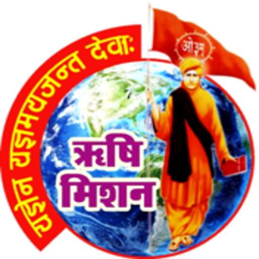 Vedic Sahitya icon