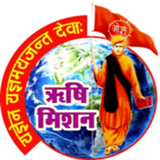 Vedic Sahitya 2.0