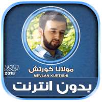 mevlan kurtishi kuranı kerim internet olmadan logo