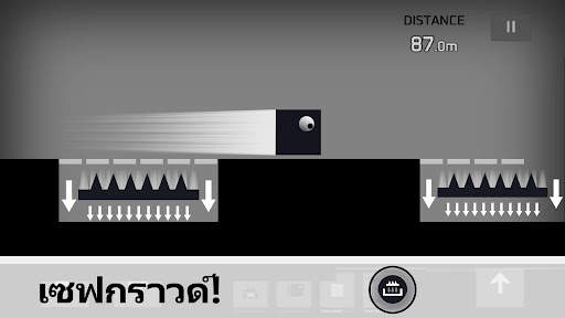 Sqube Darkness screenshot 5