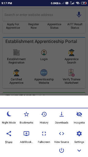 NCVT MIS - ITI BROWSER screenshot 5