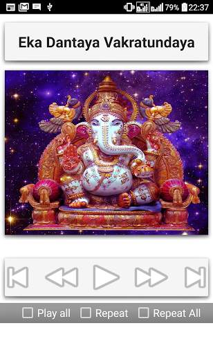 Ganesh Songs screenshot 4