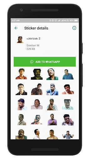 Malayalam Stickers screenshot 9