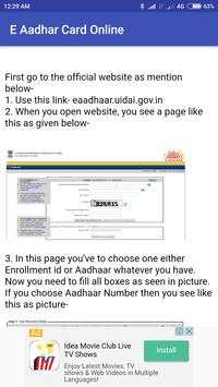 E Adhar Card Online screenshot 2