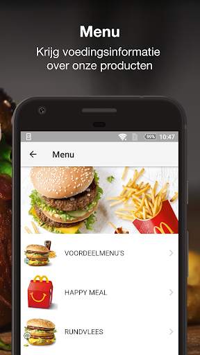 McDonald's screenshot 6