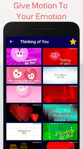 Cool GIFs - Share Funny GIFs, Cute GIFs & Hot GIFs screenshot 4
