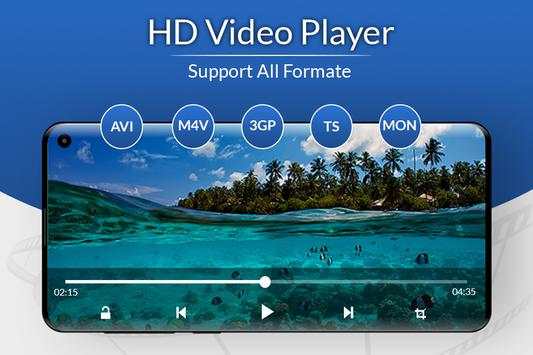 HD Video Player screenshot 1