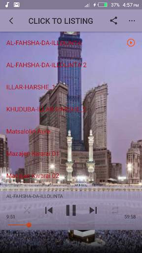 SHEIKH AMINA DAURAWA lectures mp3 screenshot 1