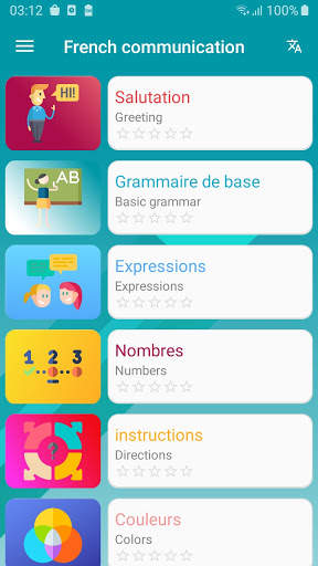 French Communication - Awabe screenshot 1