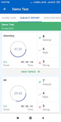 Plasma University- Online Exam App 6 تصوير الشاشة