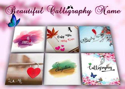 Calligraphy Name screenshot 1