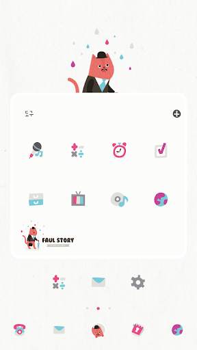 FaulStory dodol luancher theme screenshot 2