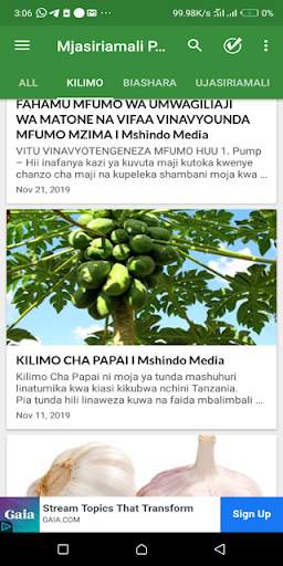 Mjasiriamali Plus screenshot 7