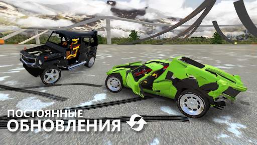 RCC - Real Car Crash Simulator скриншот 6
