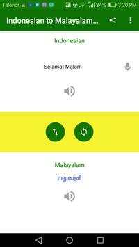 Indonesia Malayalam Translate 5 تصوير الشاشة