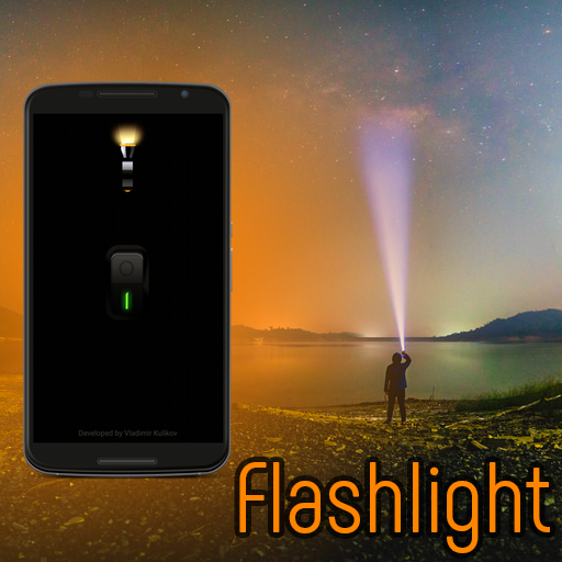 Super-Bright Flashlight | Самый Яркий Фонарик icon