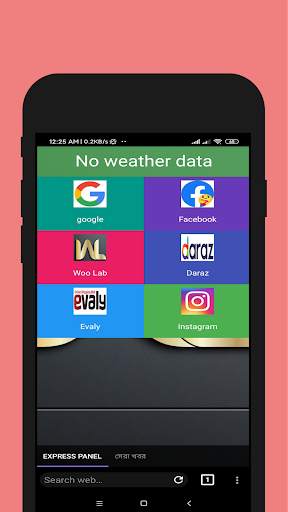 Woo Browser screenshot 1