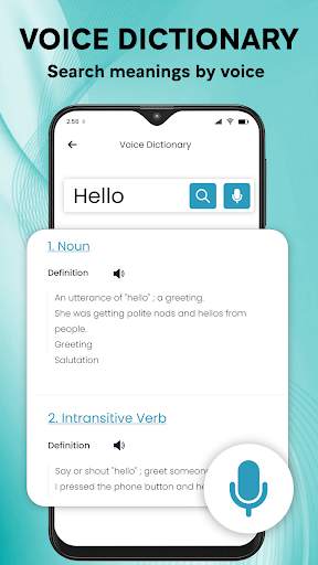 Spell Checker Keyboard screenshot 5