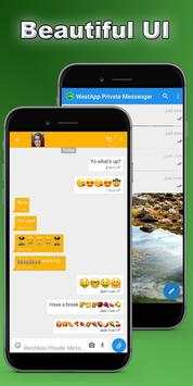 Free Private Messenger screenshot 1
