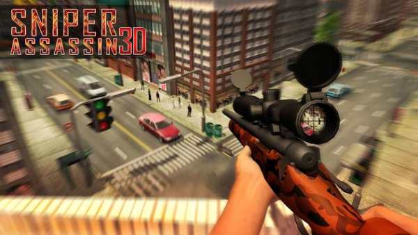 Sniper Assassin: Elite Killer screenshot 1