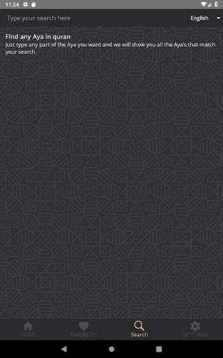 Wazaker - Daily Aya screenshot 8