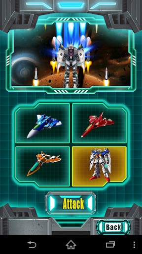 Air Fighter Legend screenshot 3