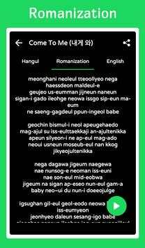 Kpop Lyrics screenshot 2