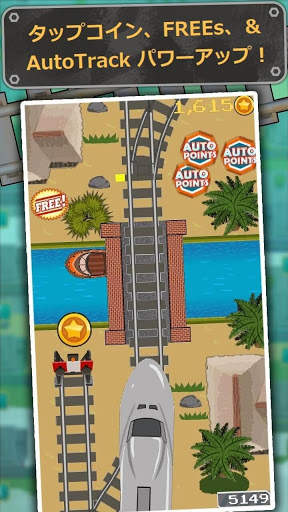 Loco Run: 列車のアーケードゲーム screenshot 1