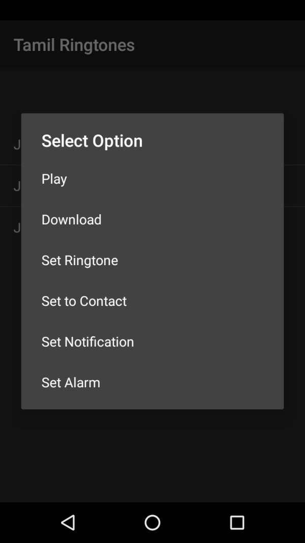Tamil Ringtones screenshot 3