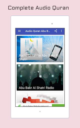 Audio Quran Abu Bakr Al Shatri screenshot 4