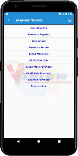 VISION Mobile App screenshot 5
