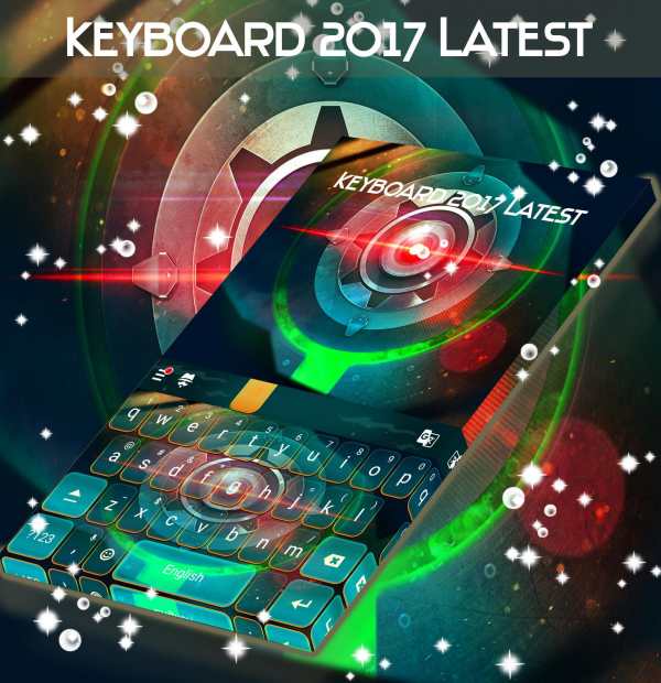 Latest Keyboard screenshot 5