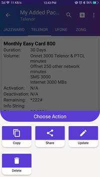 Mobile Packages Pakistan скриншот 8