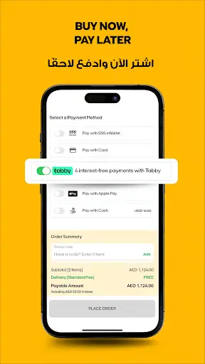 Sun & Sand Sports Shopping App screenshot 14