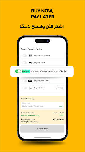 Sun & Sand Sports Shopping App screenshot 14
