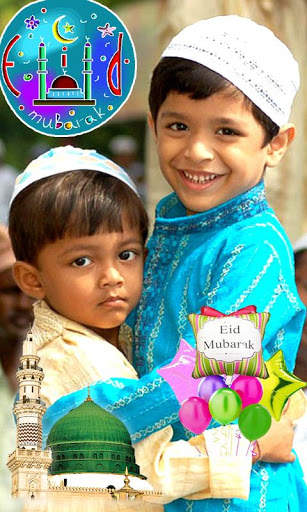 Eid Photo Effects screenshot 4