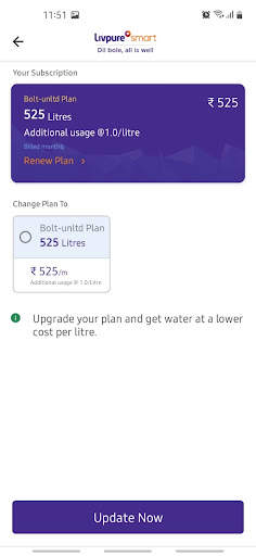 Livpure Smart screenshot 4