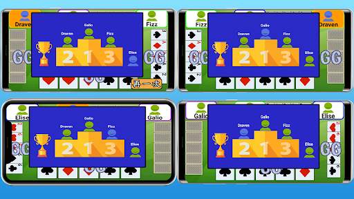 Wi-Fi 99 screenshot 7