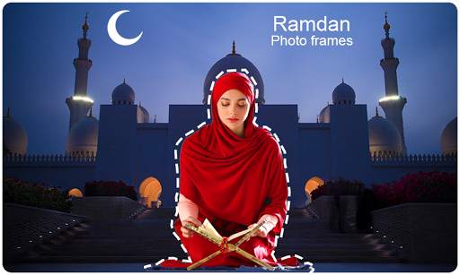 Ramadan Mubarak Photo Frames 2021 screenshot 1
