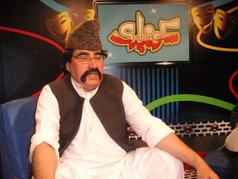 Ismail Shahid Funny screenshot 2