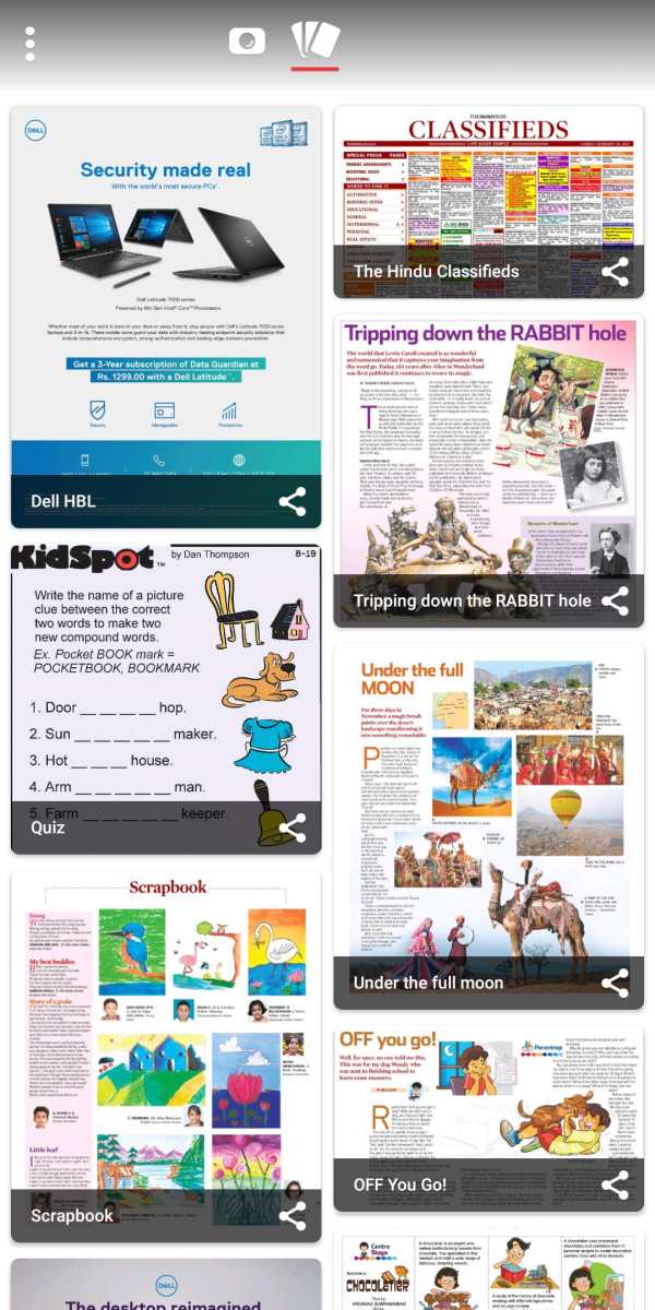 WOWSOME Lite screenshot 3