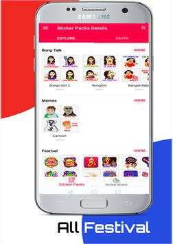 Stickerz | All festival sticker/maker for whatsapp screenshot 3