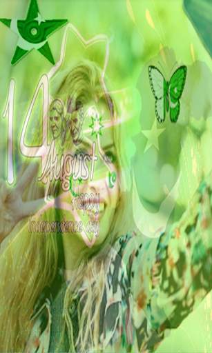 14 August profile picture Maker screenshot 3