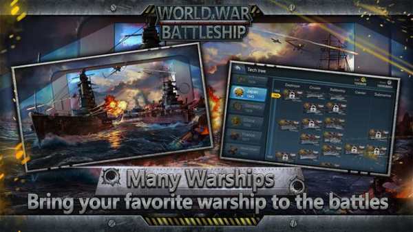 World War: Battleship (Lite) screenshot 12