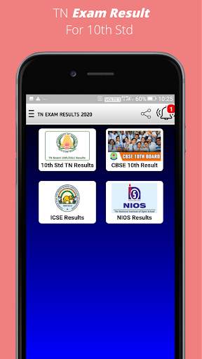 TN All Exam Results 2 تصوير الشاشة
